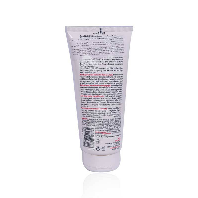 B-D Sensibio Ds+ Cleansing Gel 200Ml - Wellcare Pharmacy