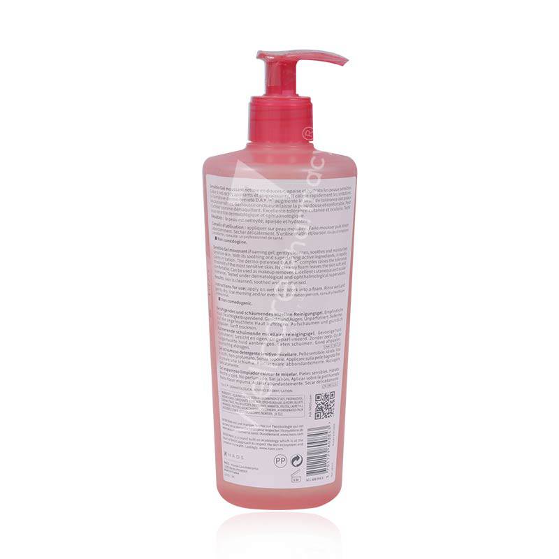 B-D Sensibio Gel Moussant 500Ml - Wellcare Pharmacy
