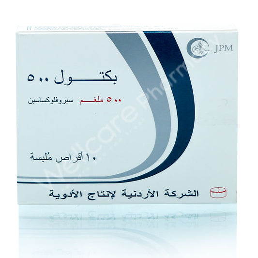 Bactall 500Mg Tablets 10'S