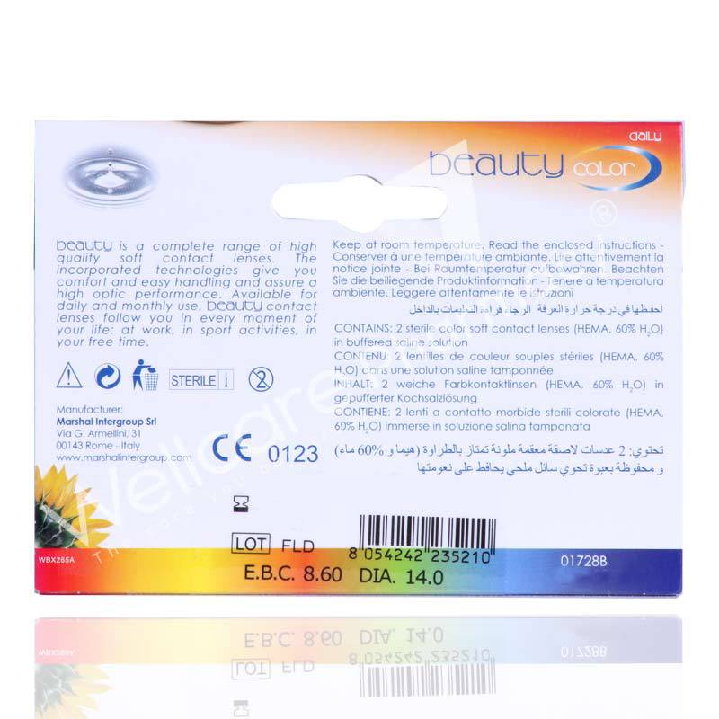 Beauty Daily Color Lens Aqua 2'S - Wellcare Pharmacy