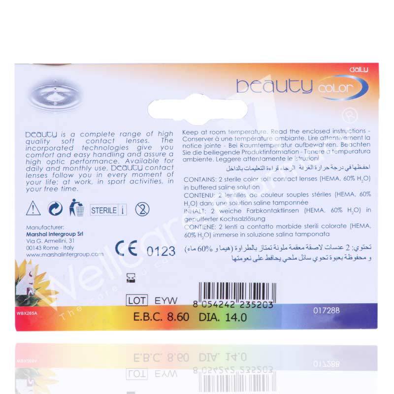 Beauty Daily Color Lens Dark Blue 2'S - Wellcare Pharmacy