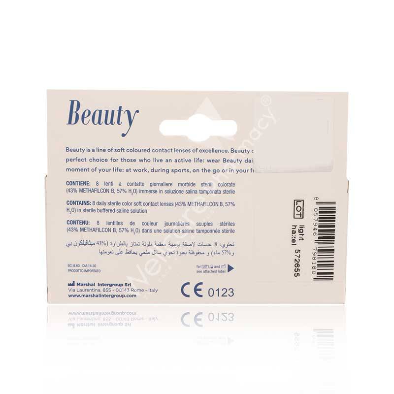Beauty Daily Color Lens Hazel 8'S - Wellcare Pharmacy