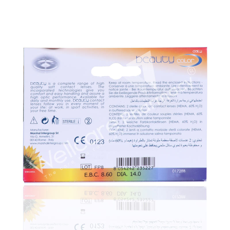 Beauty Daily Color Lens Light Hazel 2'S