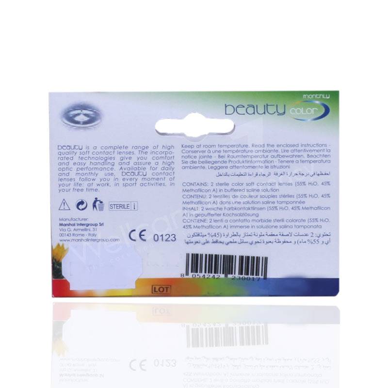 Beauty Monthly Color Lens Green 2'S - Wellcare Pharmacy