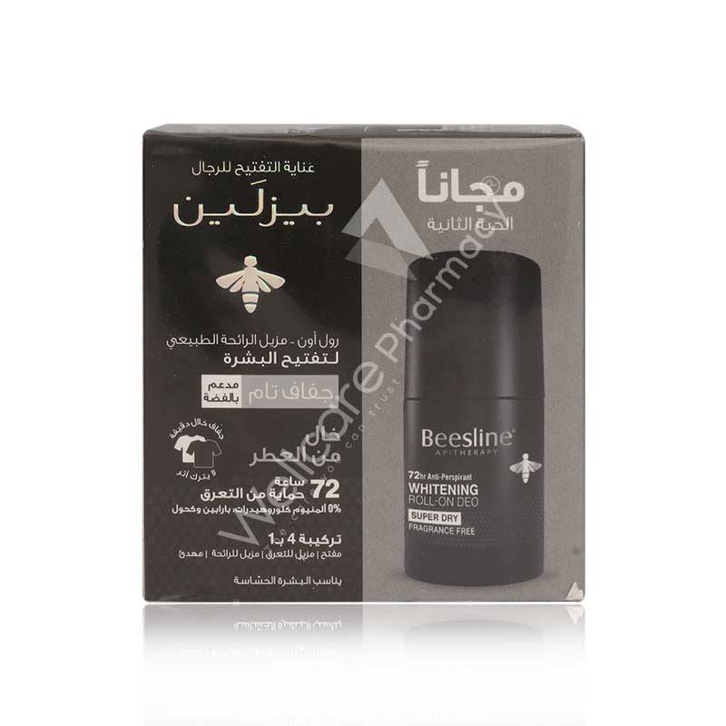 Beesline 1+1 Men's Whitening Roll-On Deo Super Dry Fragrance Free 50Ml