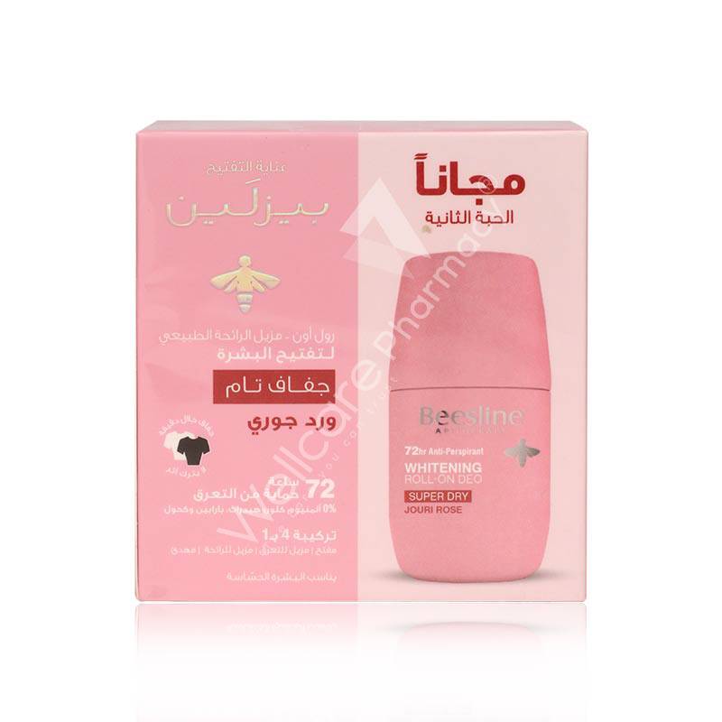 Beesline 1+1 Skin Whitening Roll-On Deo Super Dry Jouri Rose 50Ml