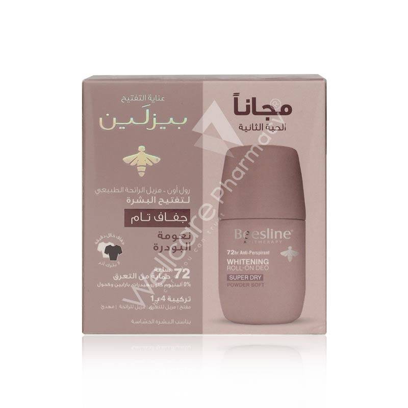 Beesline 1+1 Skin Whitening Roll-On Deo Super Dry Powder Soft 50Ml