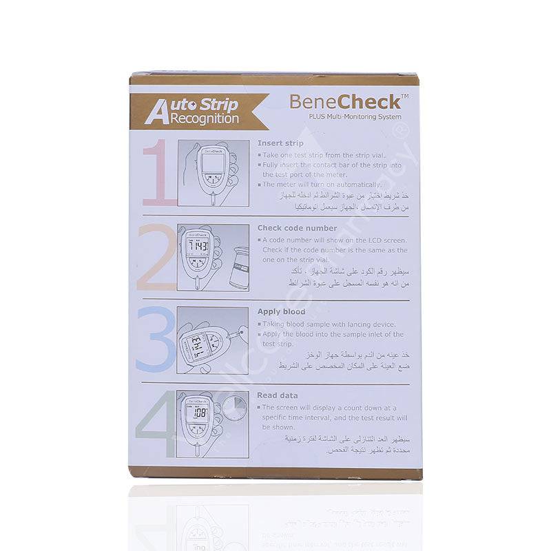 Bene Check Multi Monitoring System 1'S - Wellcare Pharmacy
