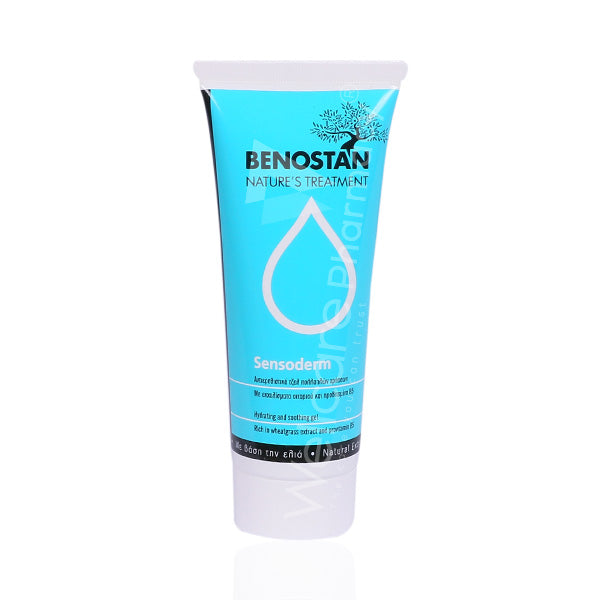 Benostan Sensoderm Multi Purpose Anti-Irritation Gel 50ml