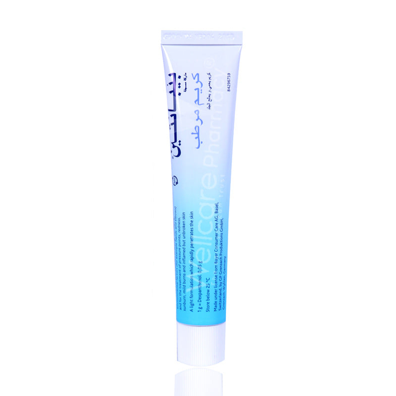 Bepanthen Cream 30gm