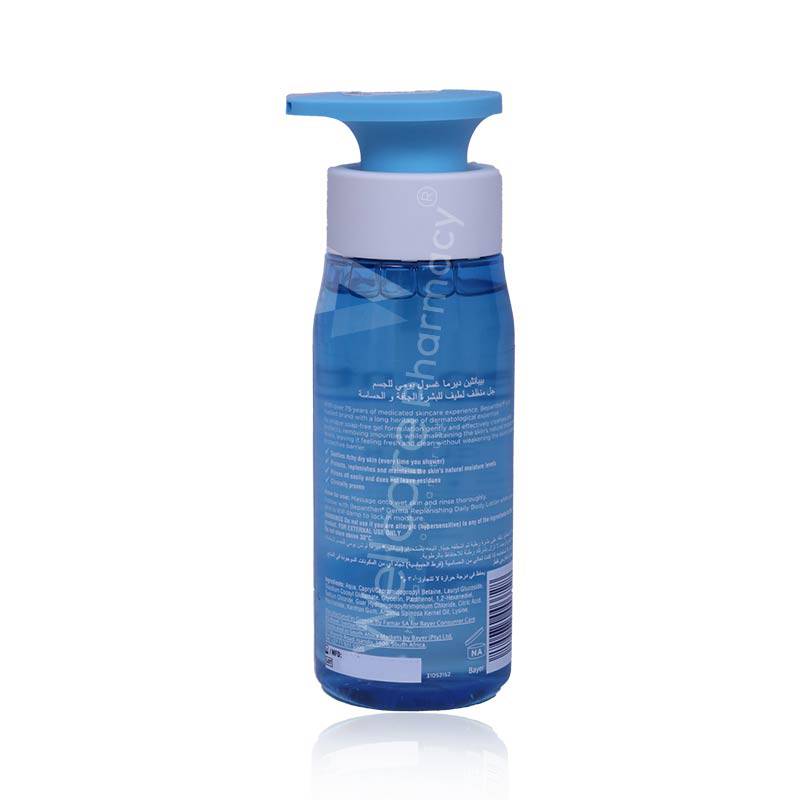 Bepanthen Derma Gentle Body Cleanser 400Ml