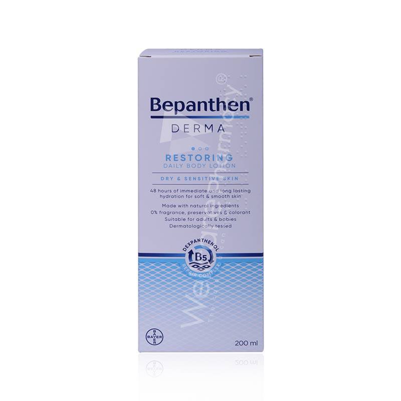 Bepanthen Derma Restoring Daily Body Lotion 200Ml