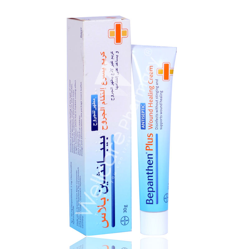 Bepanthen Plus Cream 30Gm