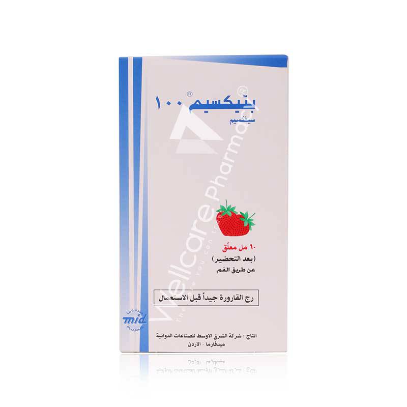 Betixim 100Mg Susp 60Ml
