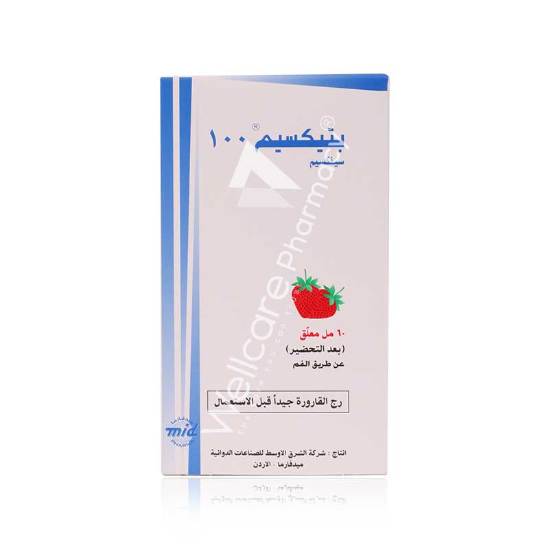 Betixim 100Mg Susp 60Ml