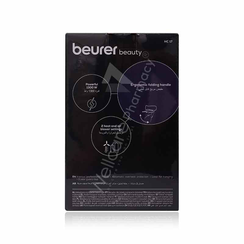 Beurer Hc17 Foldable Compact Hair Dryer