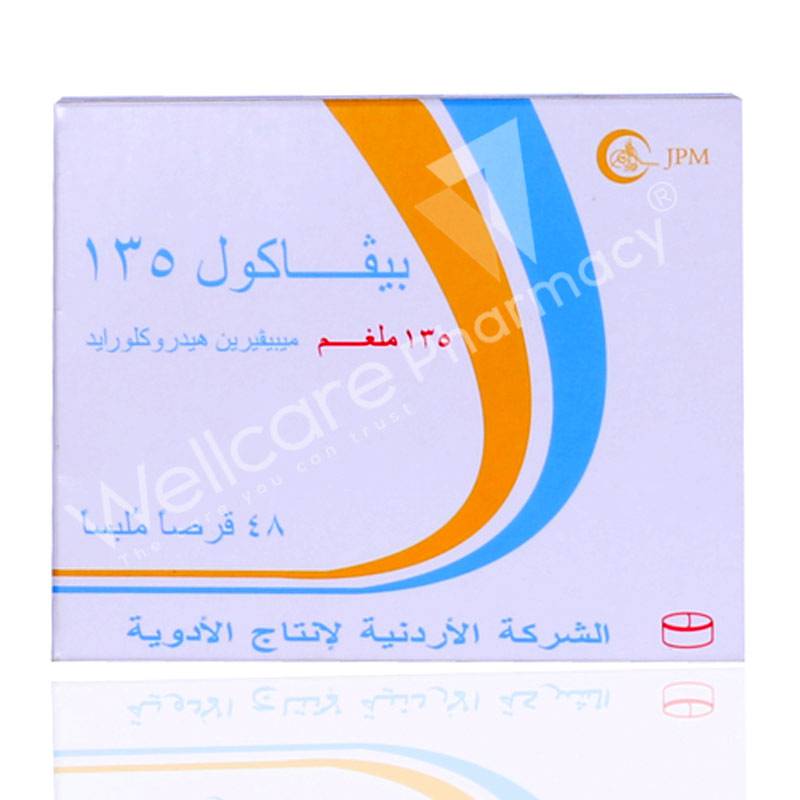 Bevacol 135Mg Tablets 48'S - Wellcare Pharmacy