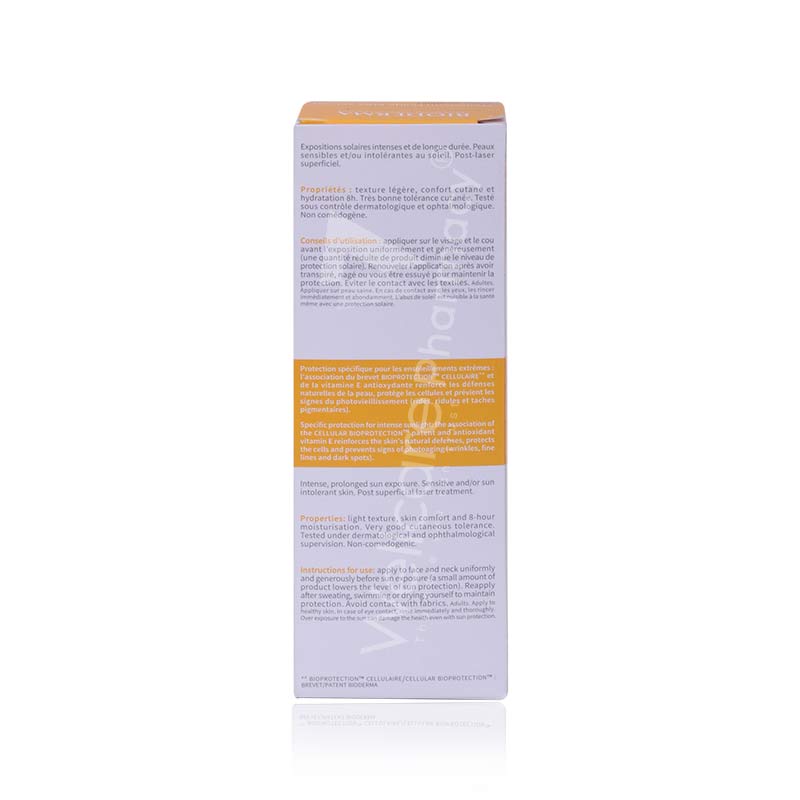 B-D Photoderm Max Spf 100 Fluid 40ml