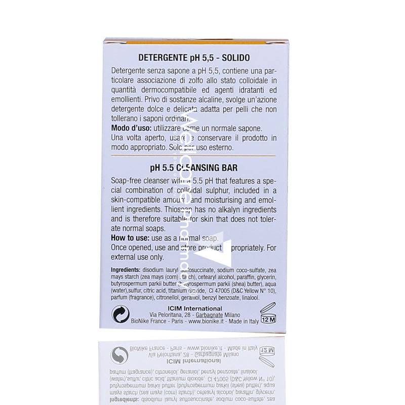 Bio Nike Thio Soap 100G - Wellcare Pharmacy