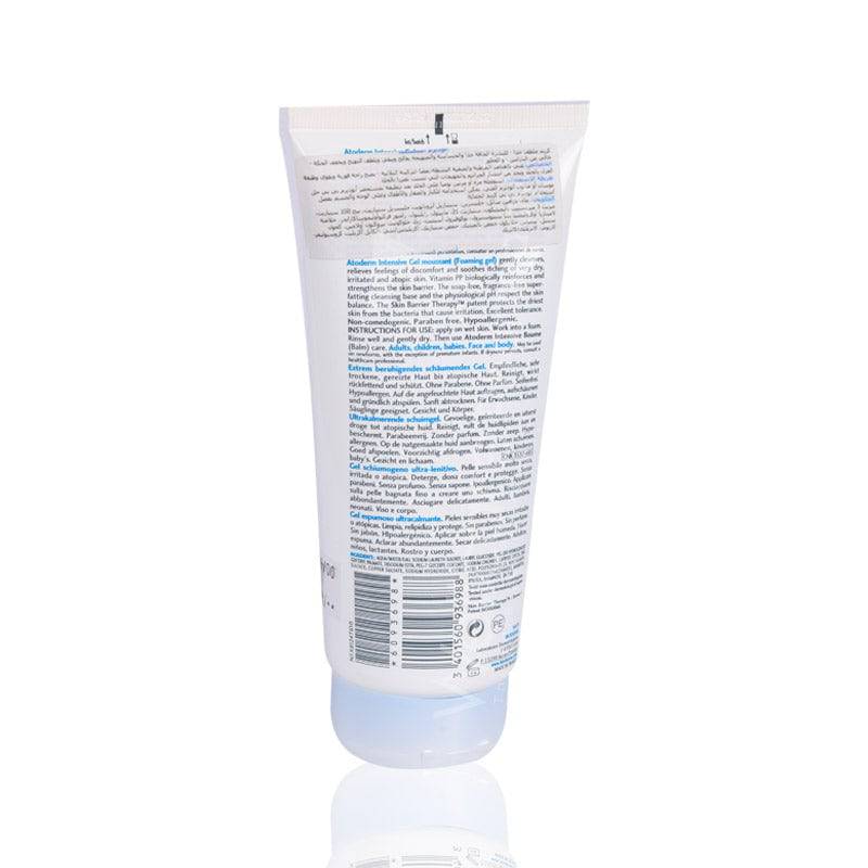 Bioderma Atoderm Intensive Gel Moussant 200Ml - Wellcare Pharmacy