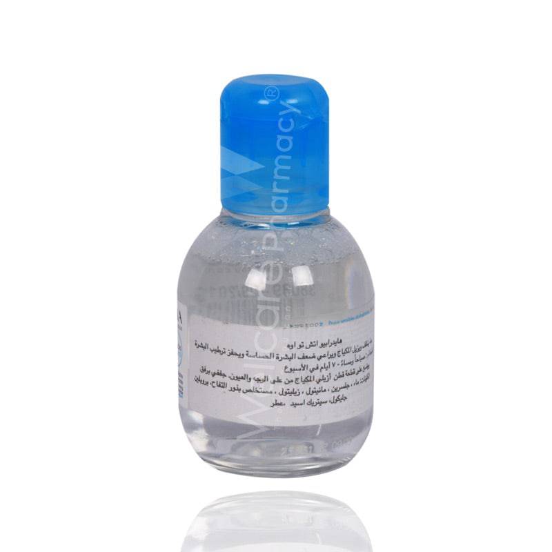 Bioderma Hydrabio H2o 100Ml - Wellcare Pharmacy