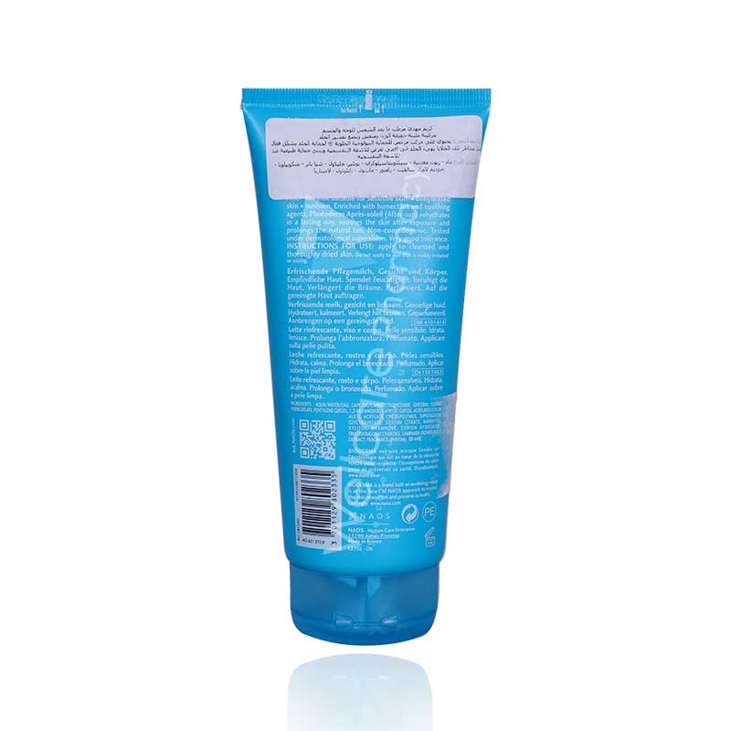 Bioderma Photoderm After Sun Milk 200ml