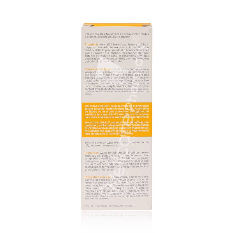Bioderma Photoderm Cover Touch Spf50+ Light Tinted 40g