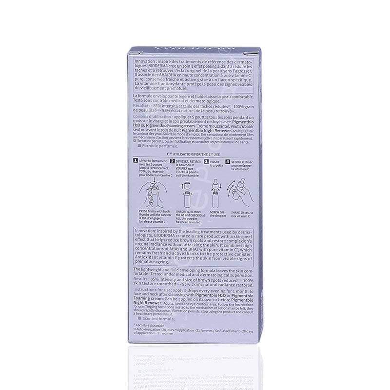 Bioderma Pigmentbio C-Concentrate 15Ml