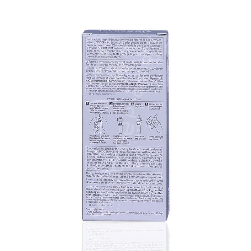 Bioderma Pigmentbio C-Concentrate 15ml