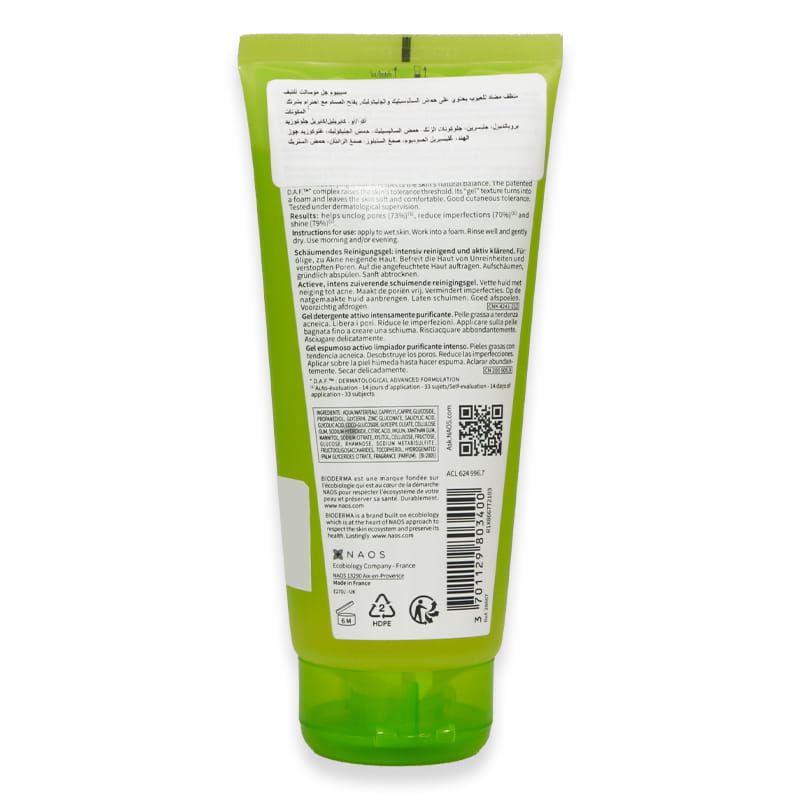 Bioderma Sebium Active Foaming Gel 200ml