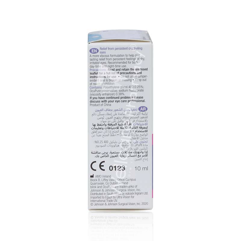 BLINK INTENSIVE PLUS LIQUID GEL EYE DROPS 10ML