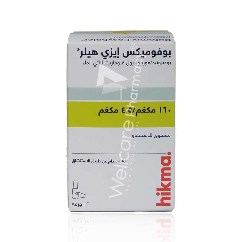 Bufomix Easyhaler 160Mcg/4.5Mcg 120 Doses