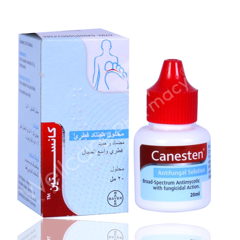 محلول كانستين 1% 20 مل