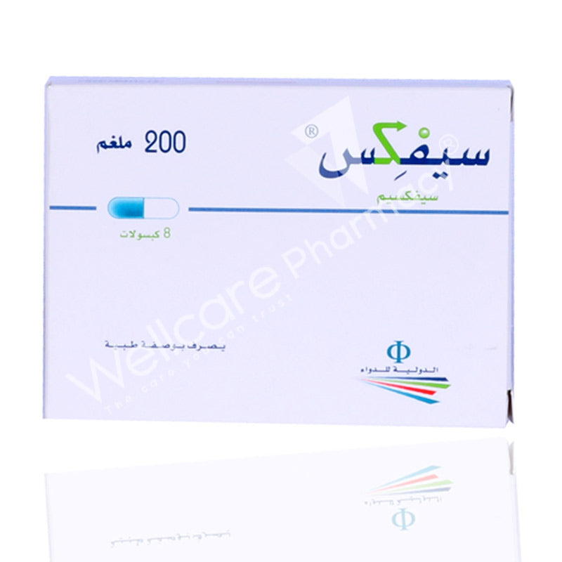 Cefix 200Mg Capsules 8'S