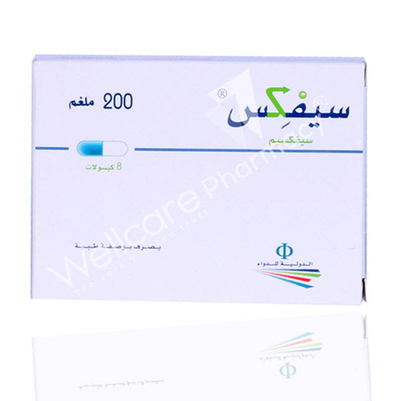 Cefix 200Mg Capsules 8'S - Wellcare Pharmacy