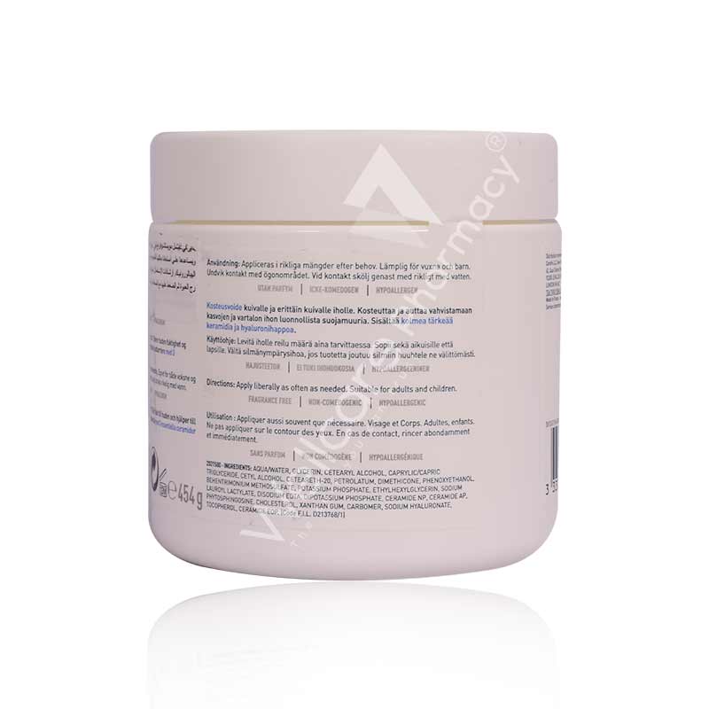 Cerave Moisturising Cream 454Gm