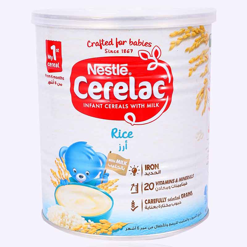 Cerelac Rice 400G Stage 1 - Wellcare Pharmacy