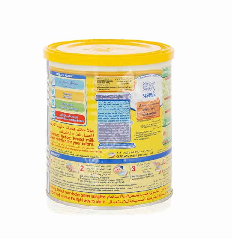 Cerelac Wheat & Fruits 400G - Wellcare Pharmacy