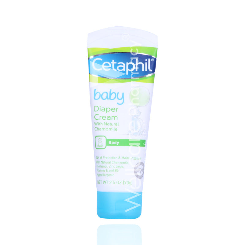 Cetaphil Baby Diaper Cream 70G
