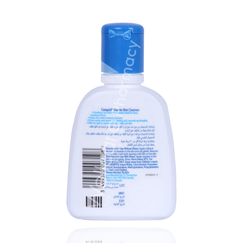 Cetaphil Gentle Skin Cleanser 118Ml