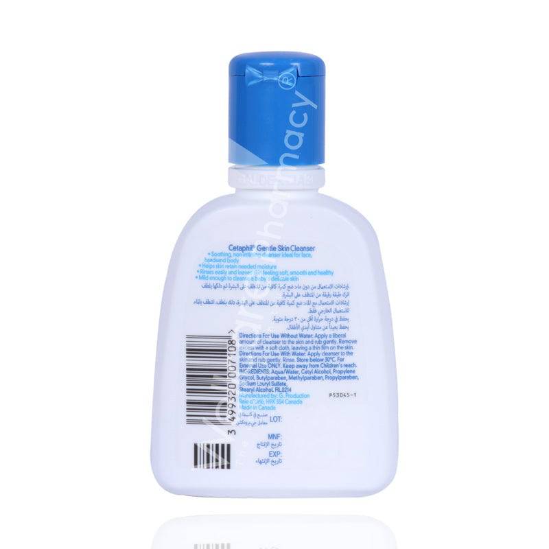Cetaphil Gentle Skin Cleanser 118Ml - Wellcare Pharmacy