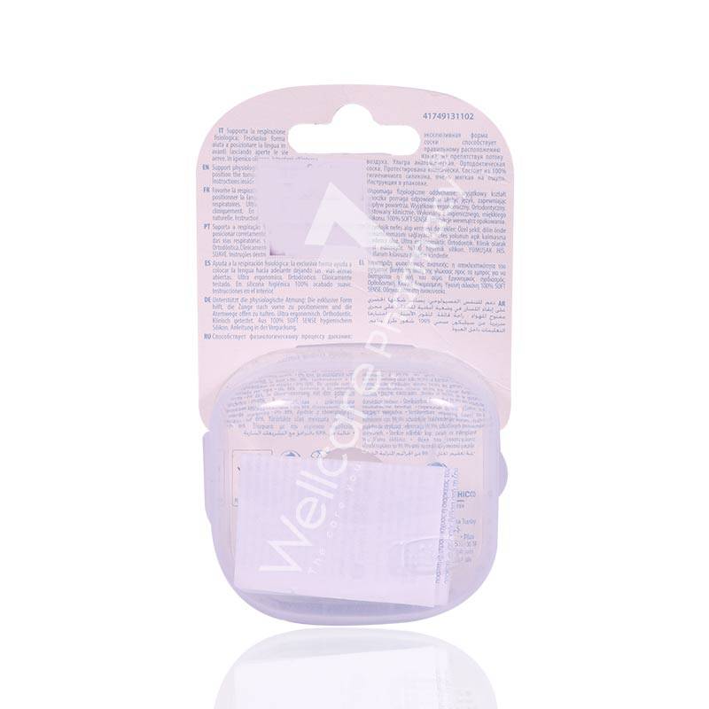 Chicco 7491311 Teat L/Pink 6-16M - Wellcare Pharmacy