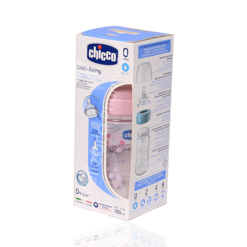 Chicco Feeding Bot Pink 150Ml