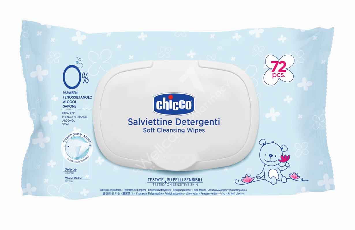 Chicco Wipes 72'S - Wellcare Pharmacy