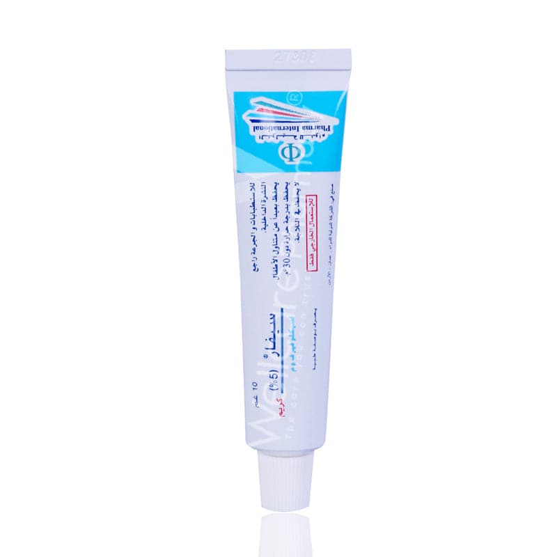 Civar 5% Cream 10G - Wellcare Pharmacy