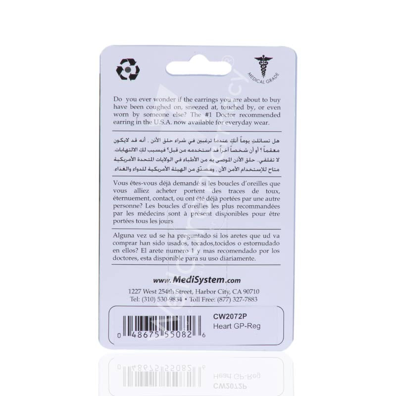 Classic Medistuds Ear Studs 1'S