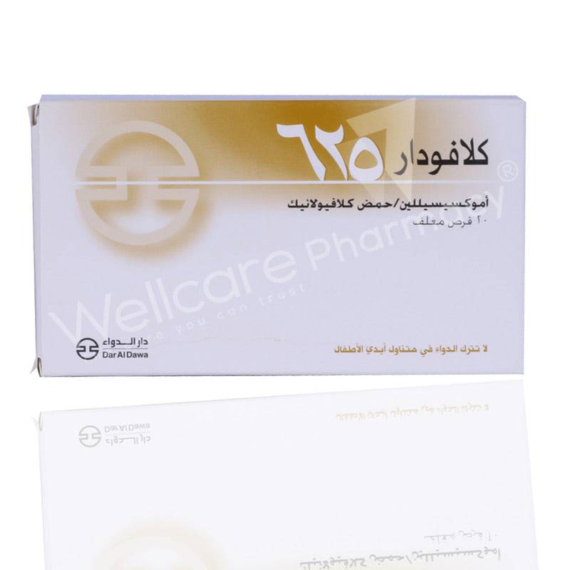 Clavodar 625Mg Tablets 20'S - Wellcare Pharmacy