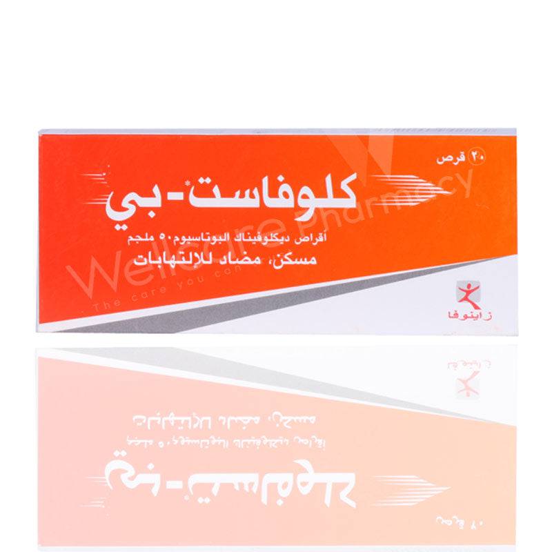 Clofast P 50Mg Tablets 20'S