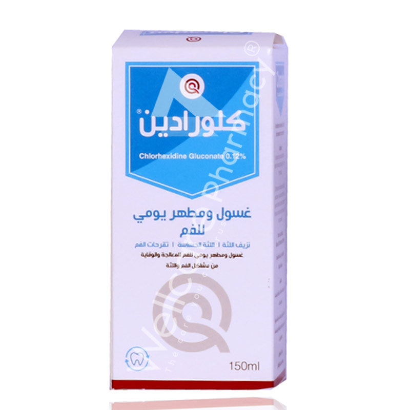 Cloradyn Mouth Wash 150ml
