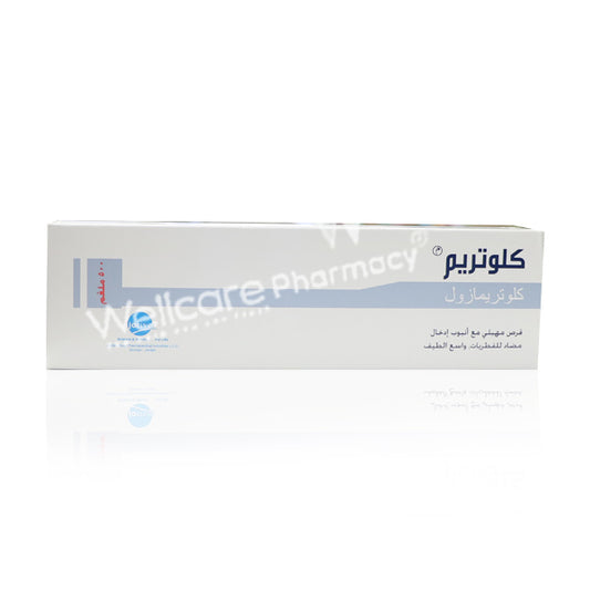 Clotrim 500Mg Vaginal Tablets 1'S